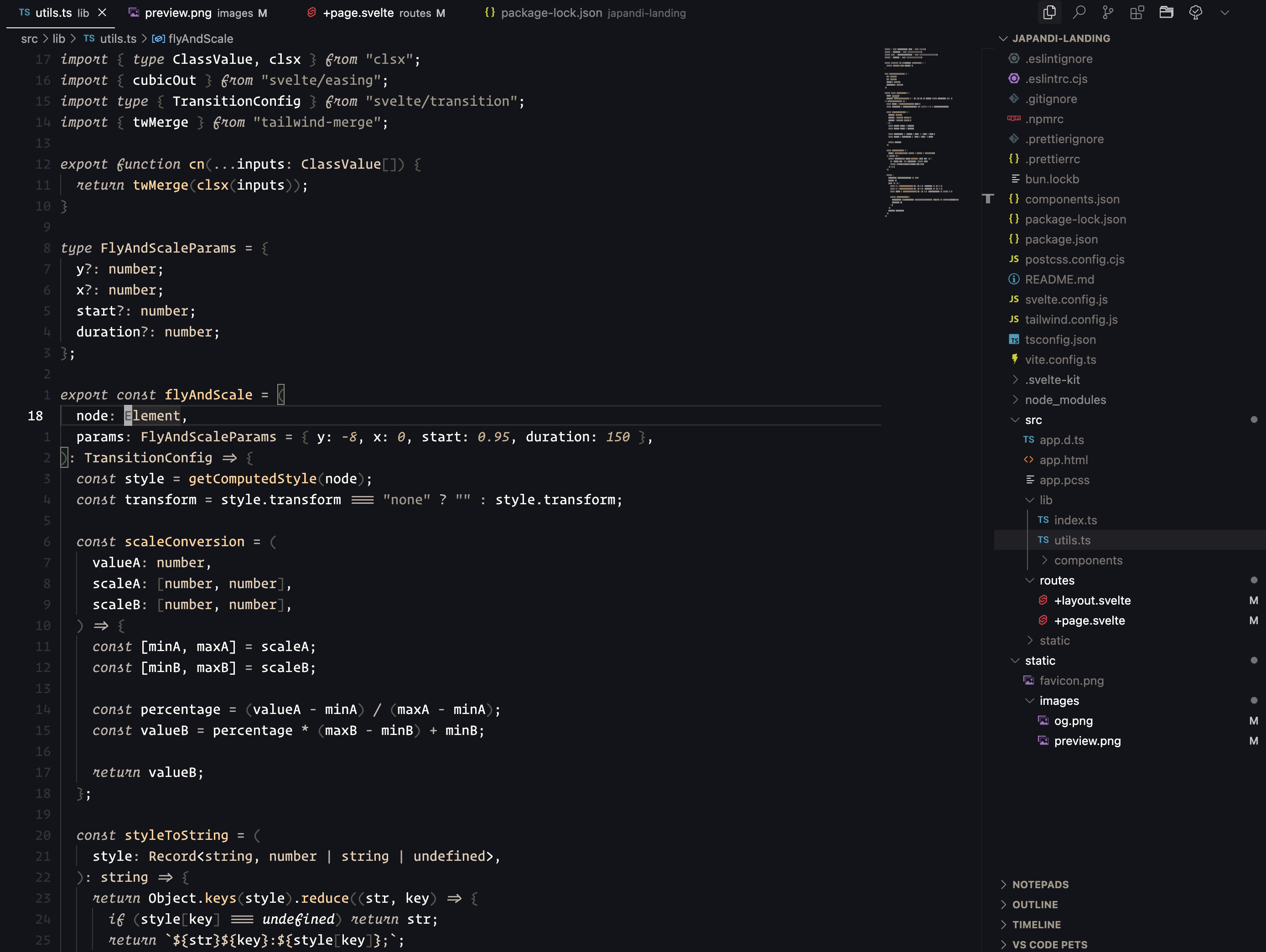 Japandi Theme Screenshot